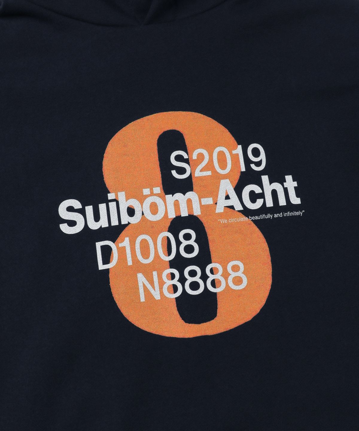 수이봄(SUIBOM) 뉴 벌스 8 후드 - 네이비