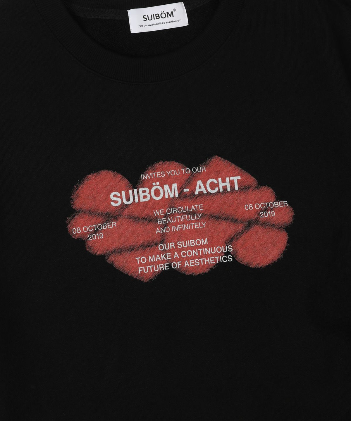 수이봄(SUIBOM) 인피니트 하트 스웨트셔츠 - 블랙