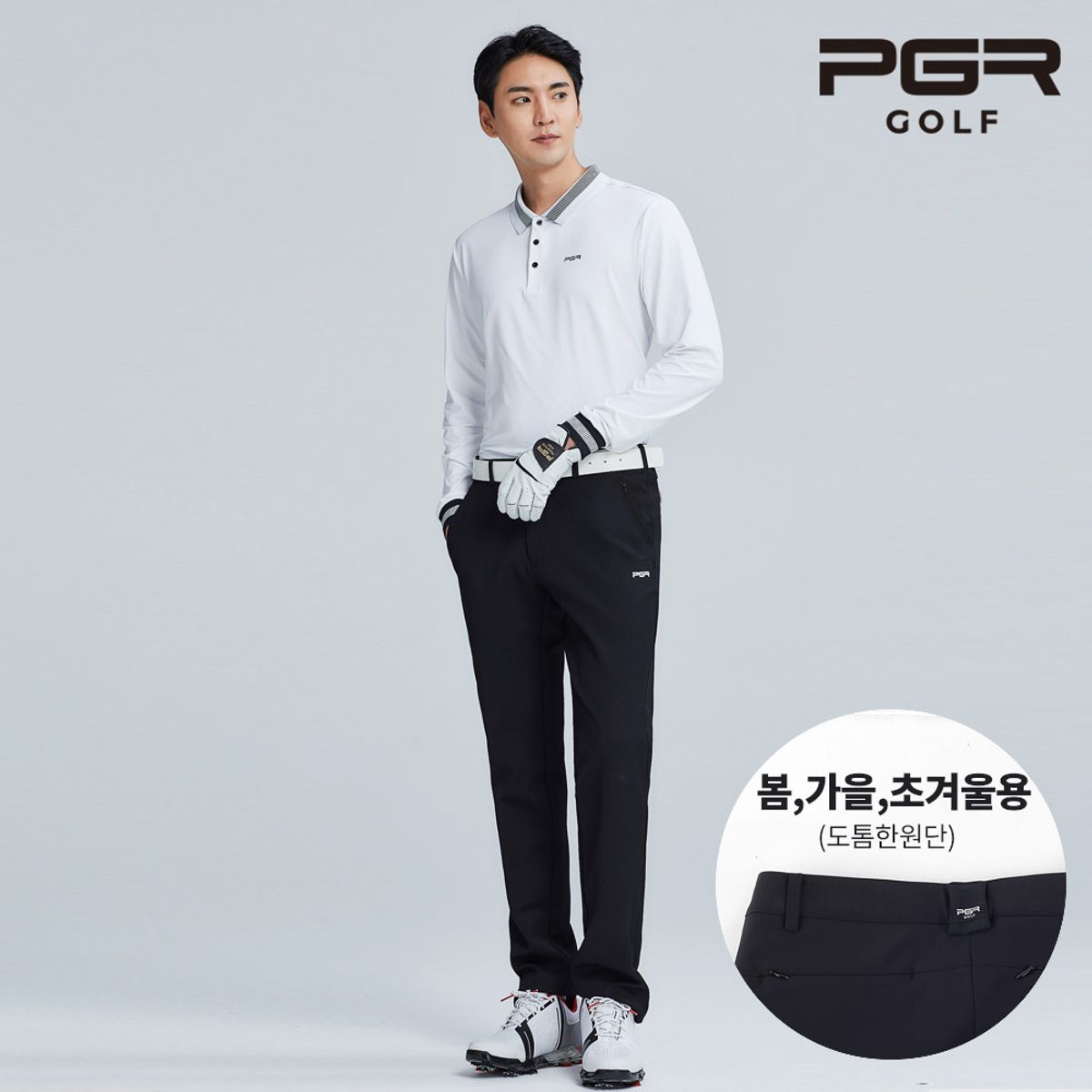 피지알(PGR) 심플 팬츠 블랙 GP-1077