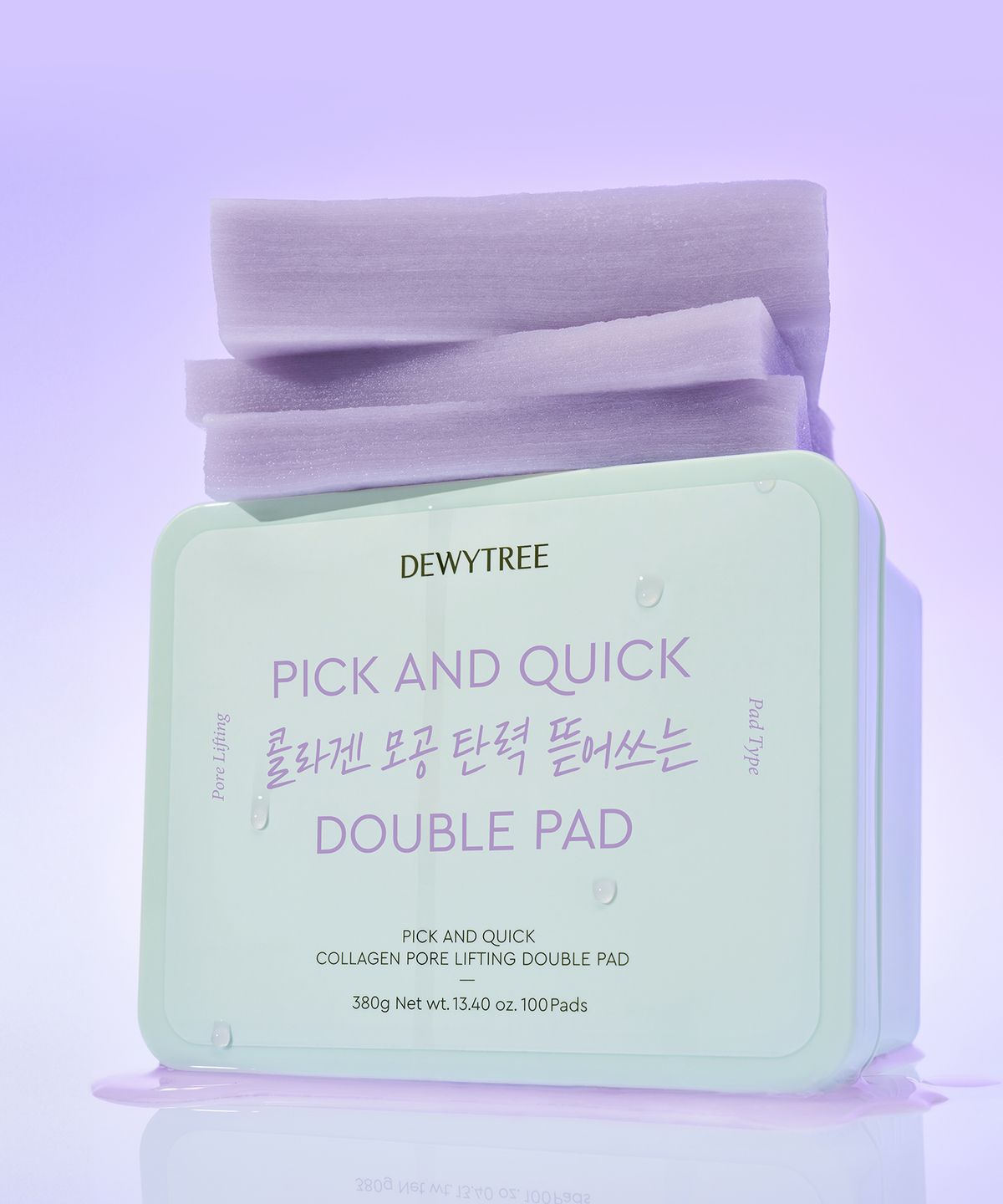 듀이트리(DEWYTREE) 픽앤퀵 화장발 뜯어쓰는 더블 패드 100매