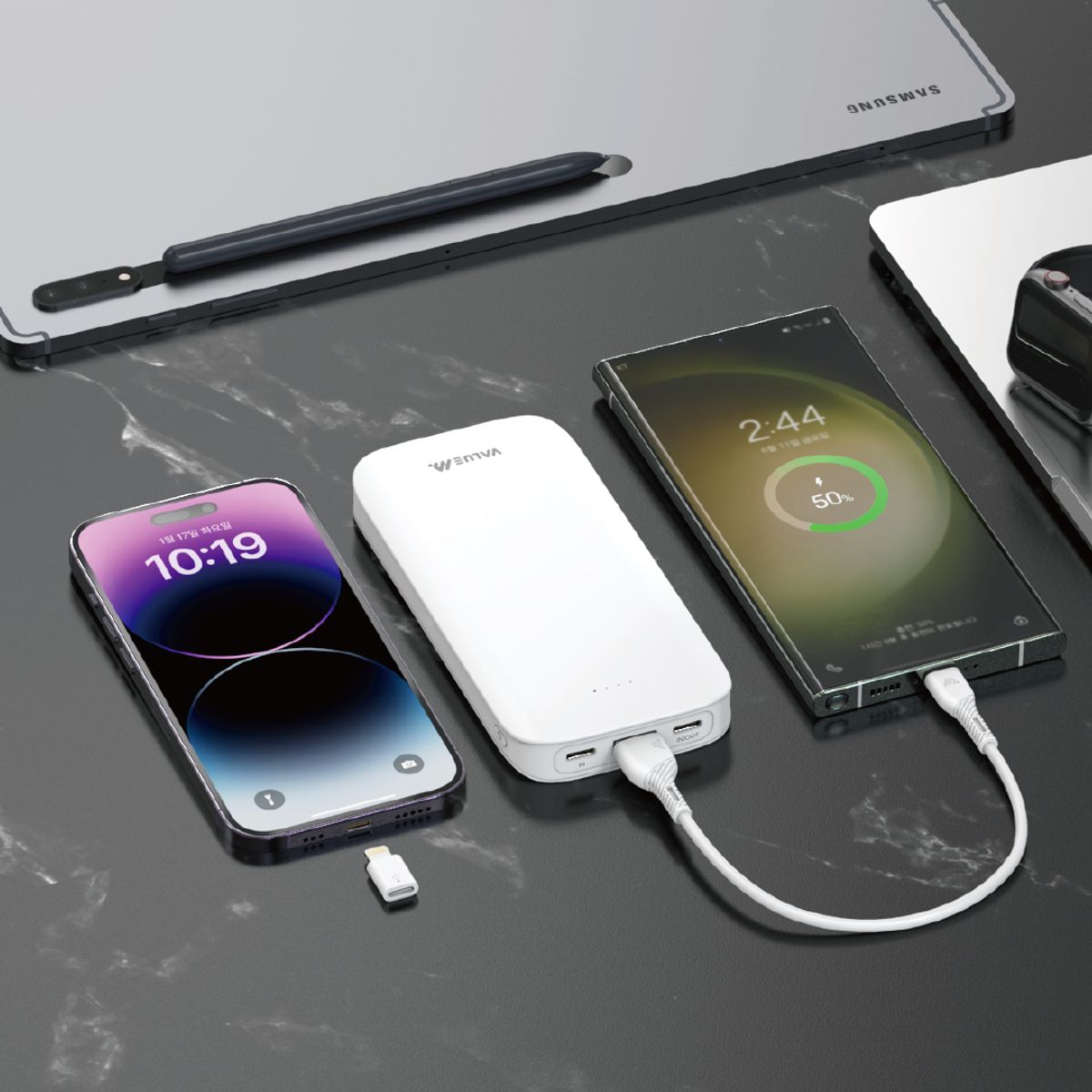 밸류엠(VALUEM) 라이트 핏 보조배터리 10000mAh +C타입 케이블