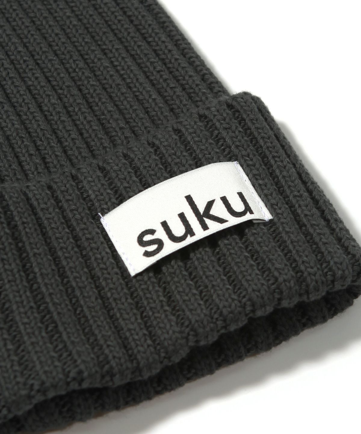 수쿠(SUKU) 수쿠 스탠다드 비니-챠콜