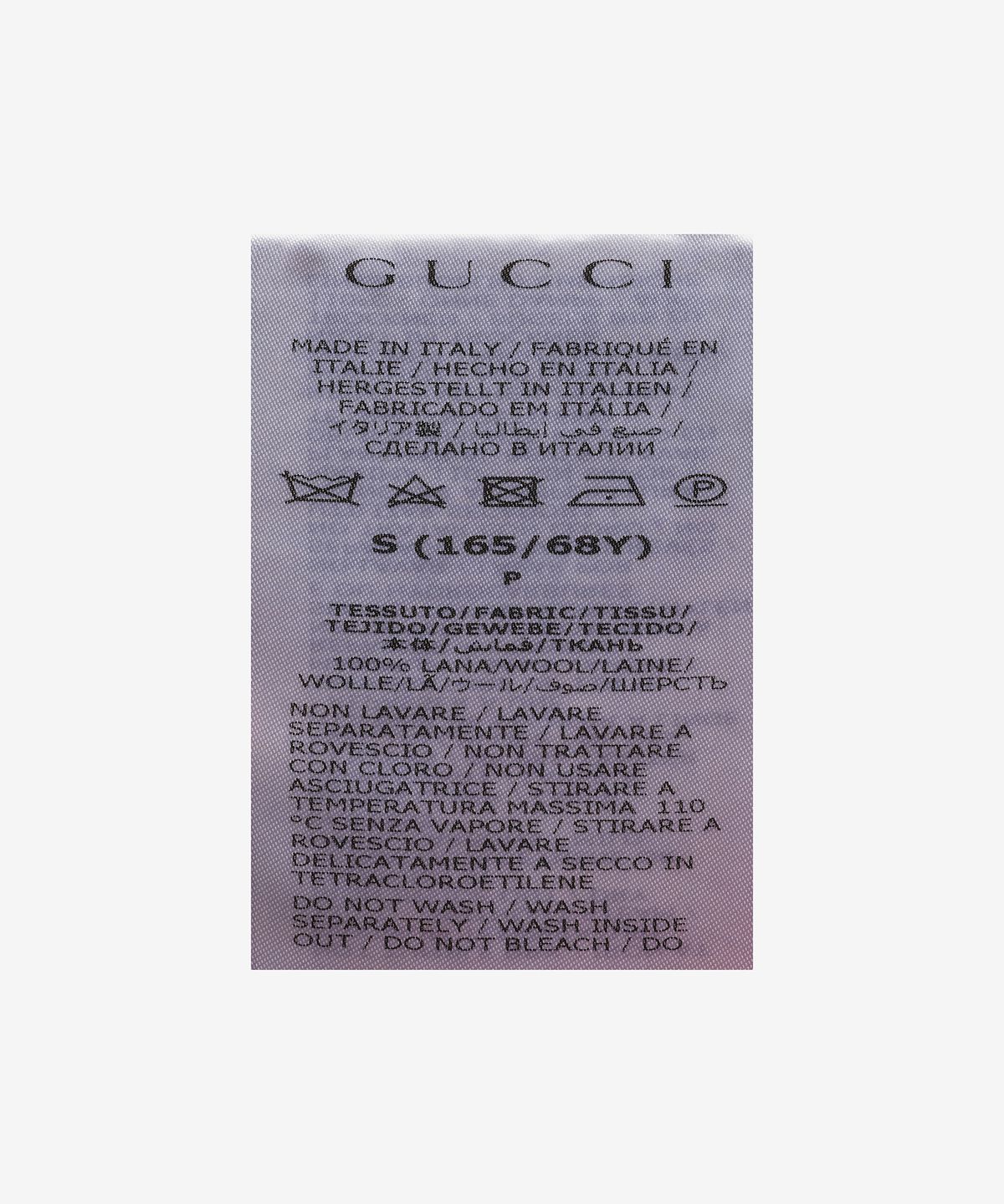 구찌(GUCCI) 스퀘어 GG 로고 울 자카드 리본 니트 - 레드 / 676829XKDDE6367