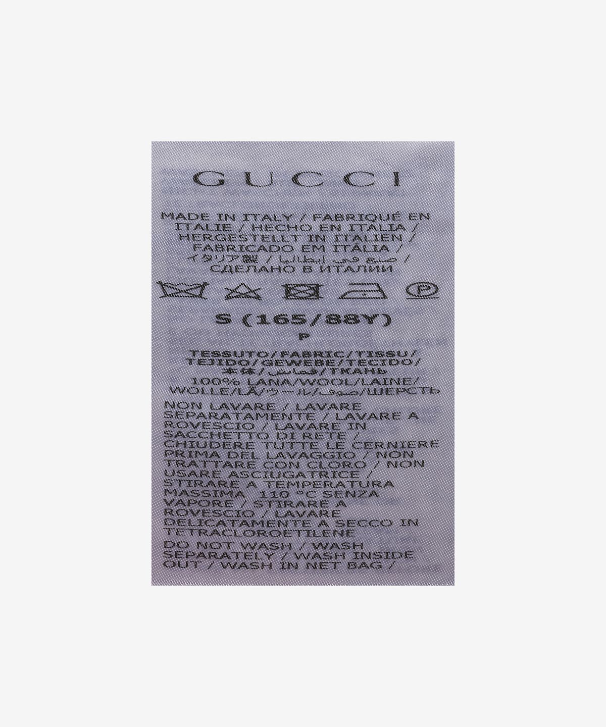 구찌(GUCCI) 스퀘어 GG 로고 울 자카드 롱 플리츠 스커트 - 레드 / 748901XKDG36367