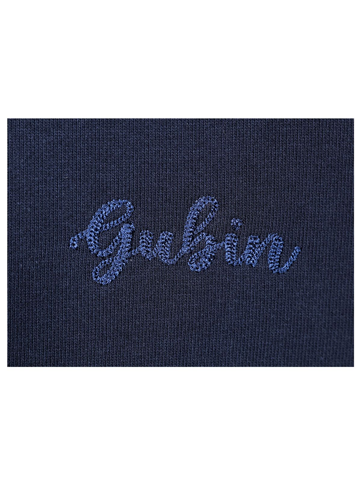 구빈(GUBIN) 레터링 로고 베이직 스웻셔츠 - 네이비