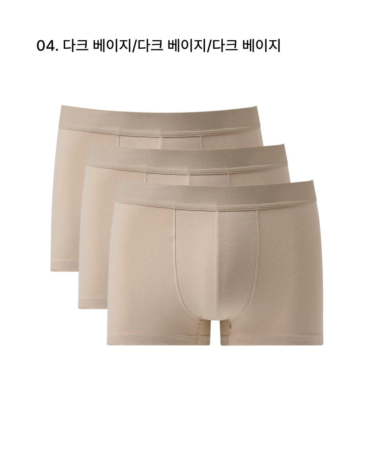 무신사 스탠다드(MUSINSA STANDARD) 맨즈 코튼 드로즈 베이지 베리에이션 3팩