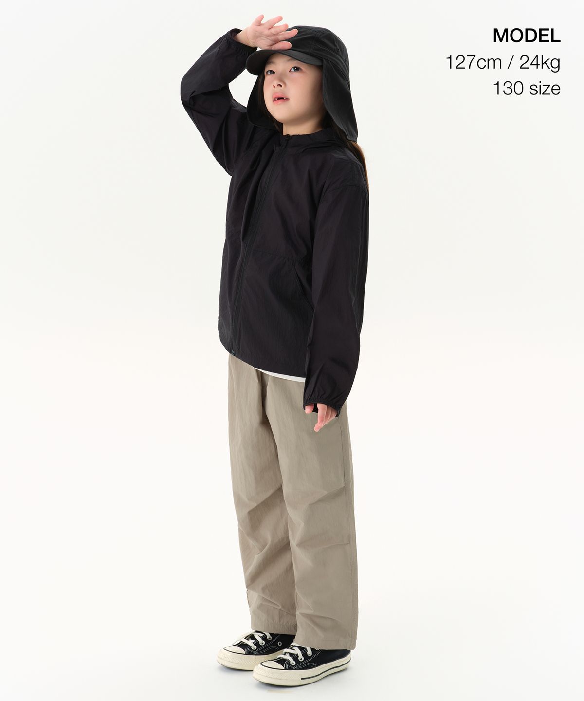 무신사 스탠다드 키즈(MUSINSA STANDARD KIDS) 나일론 밴딩 파라슈트 팬츠 [베이지]