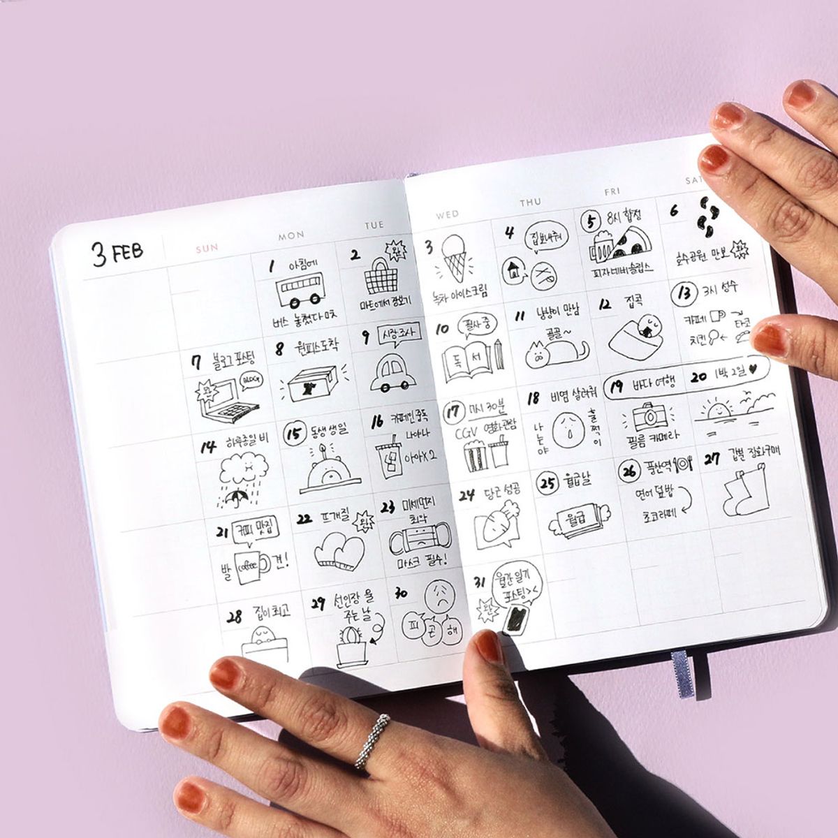7321디자인(7321DESIGN) 나의색 나의하루 다이어리 vol.6 - 만년형