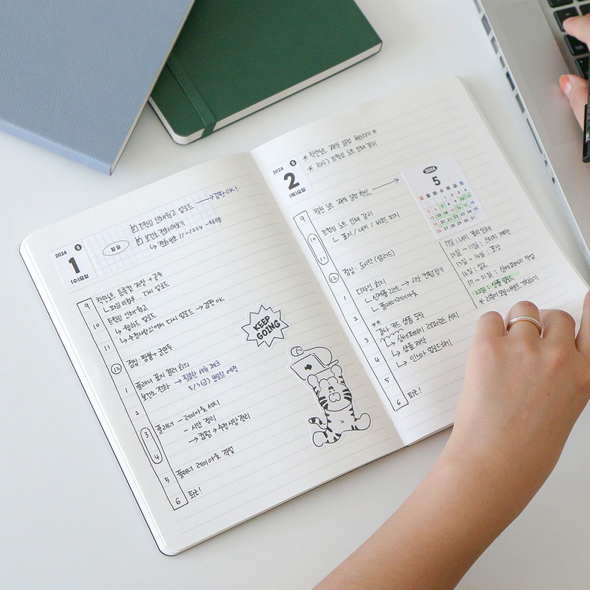 7321디자인(7321DESIGN) 소프트커버 만년 다이어리