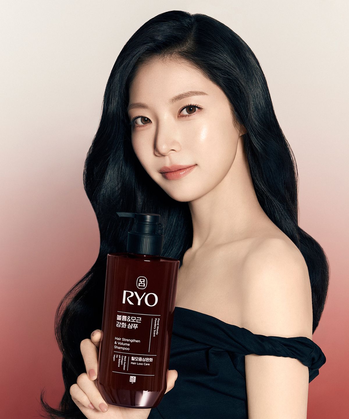 려(RYO) 흑운/함빛/청아/민감 샴푸 트리트먼트 컨디셔너 2입 (옵션)+샴푸 파우치 6ml 2매 증정