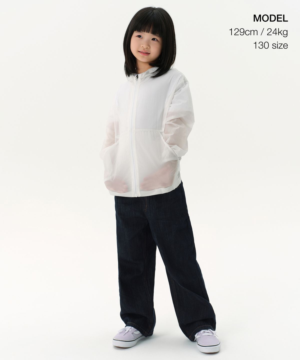 무신사 스탠다드 키즈(MUSINSA STANDARD KIDS) 라이트웨이트 패커블 윈드브레이커 재킷 [화이트]