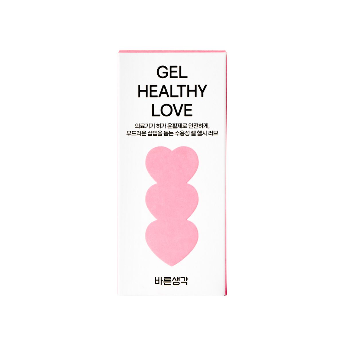 바른생각(BRSG) 젤 헬시 러브 (100g) 윤활젤 식약처 허가 의료기기