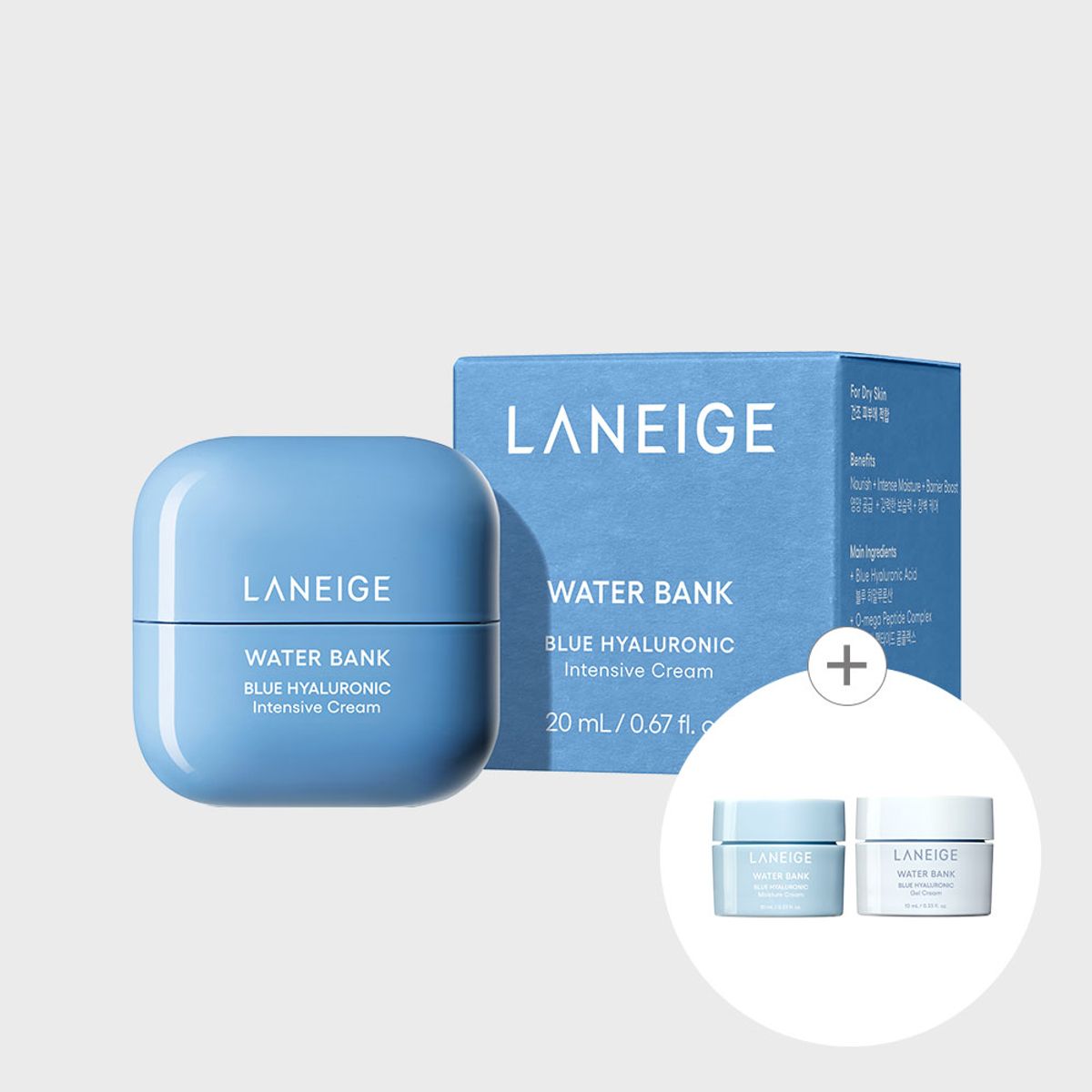 라네즈(LANEIGE) 워터뱅크 블루 히알루론산 크림  20ml jar(옵션)