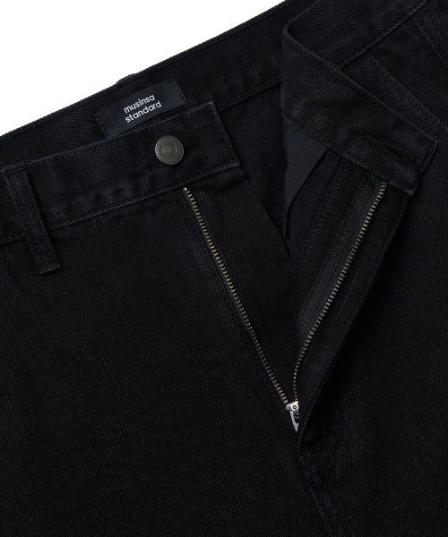 ★MUSINSA STANDARD★ Twisted Semi Balloon Denim Pants Washed MUSINSA | MUSINSA STANDARD Twisted Semi Balloon Denim Pants