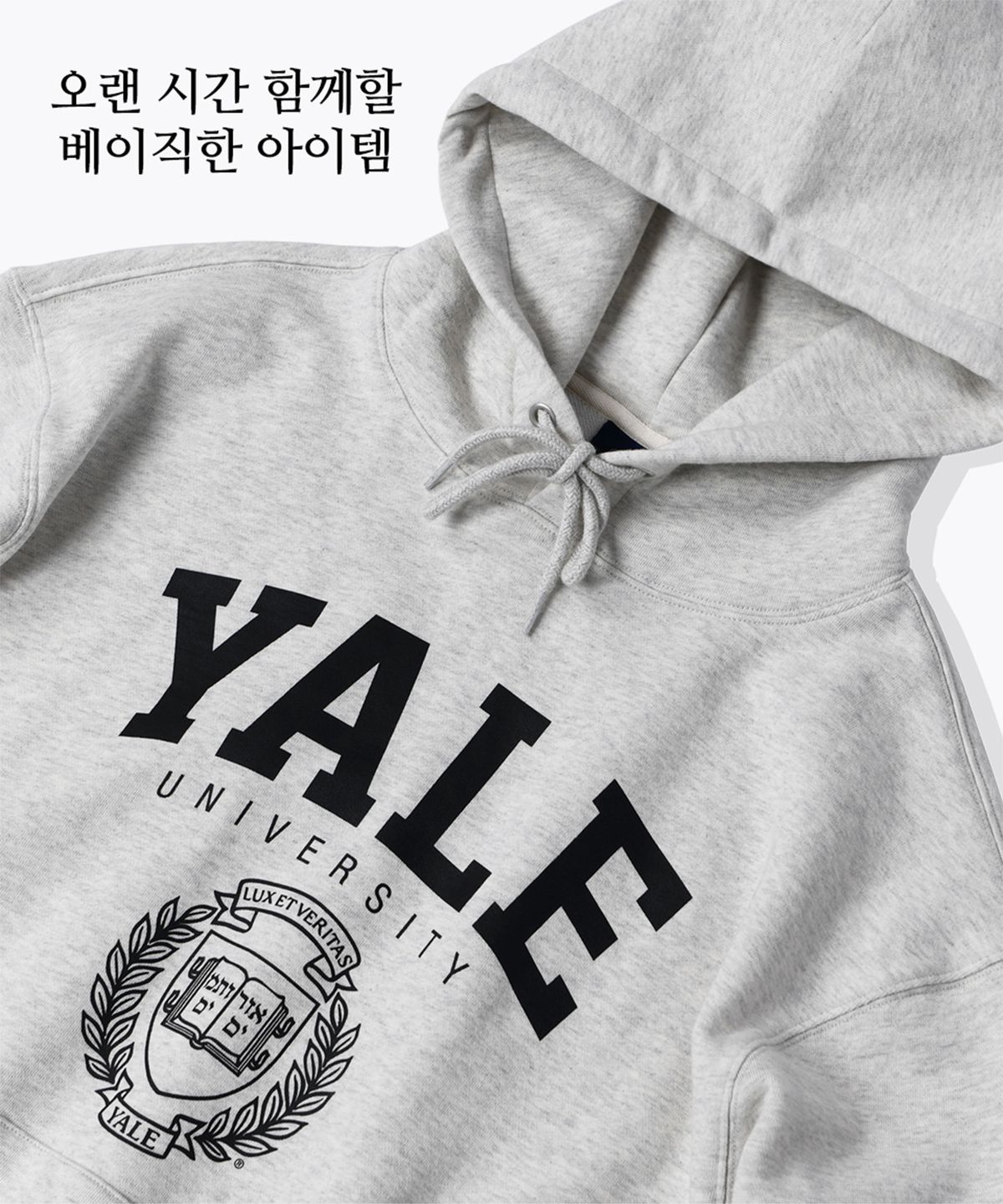 예일(YALE) EMBLEM HOODIE OATMEAL