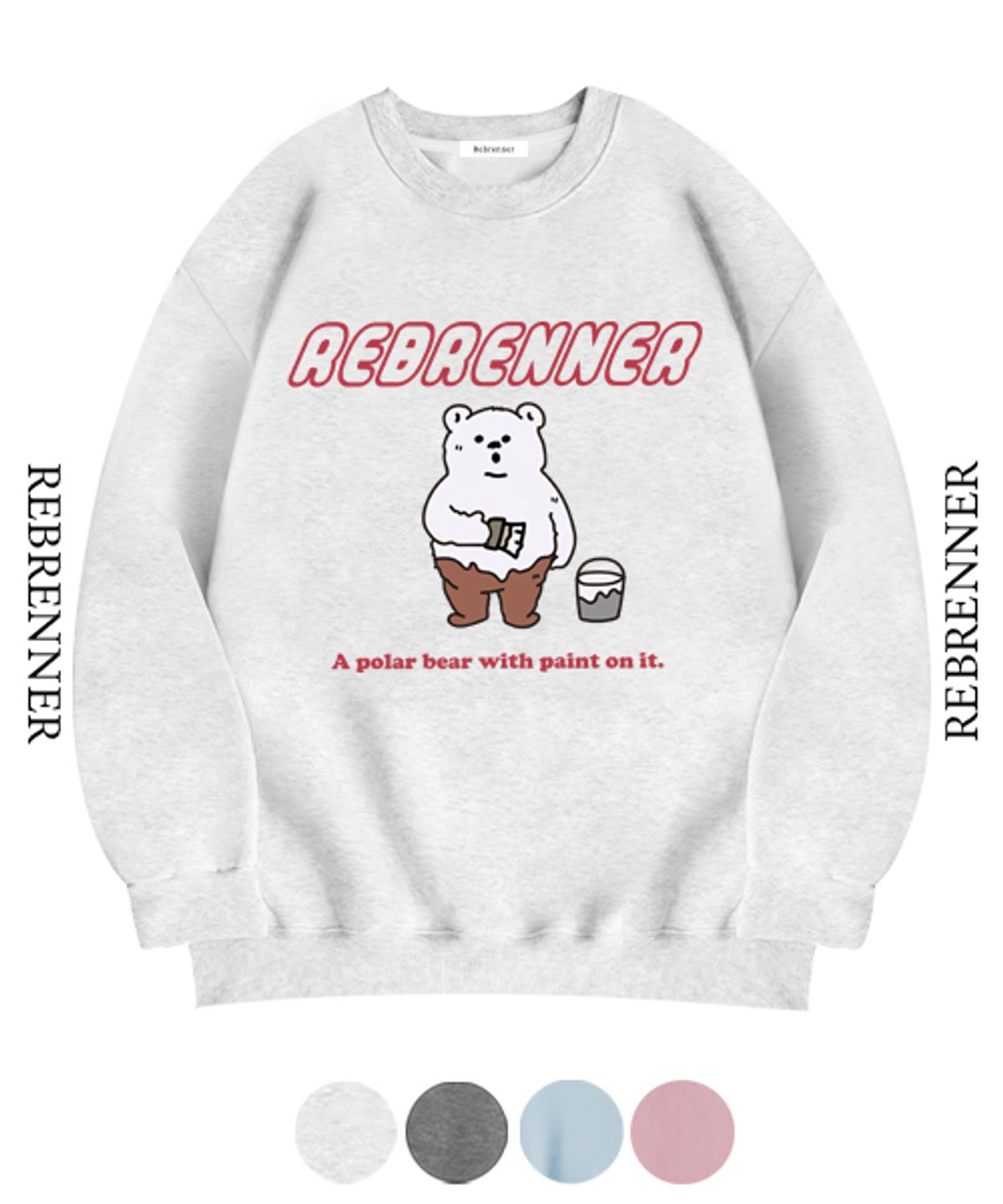 리브레너(REBRENNER) 페인트 베어 스웨츠 셔츠