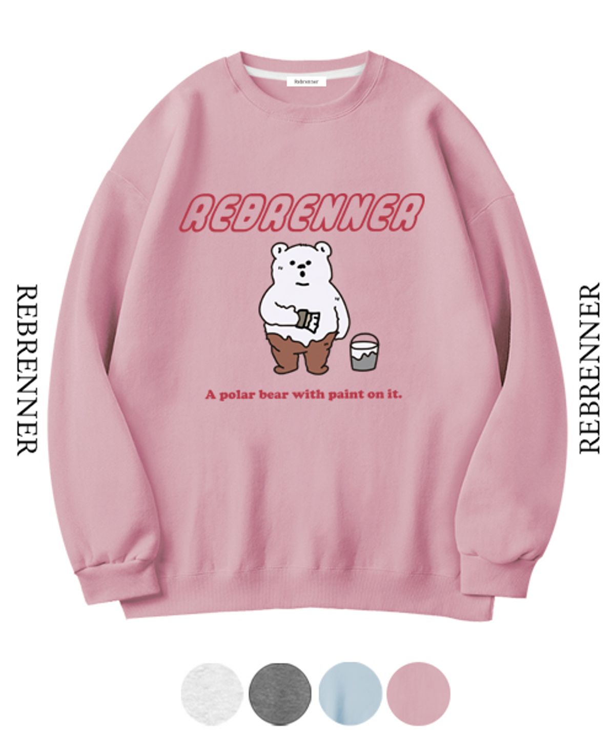 리브레너(REBRENNER) 페인트 베어 스웨츠 셔츠