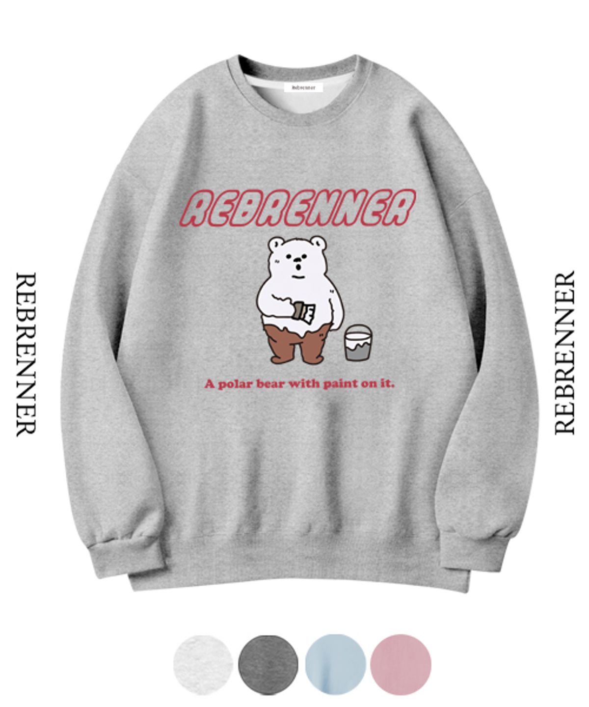 리브레너(REBRENNER) 페인트 베어 스웨츠 셔츠