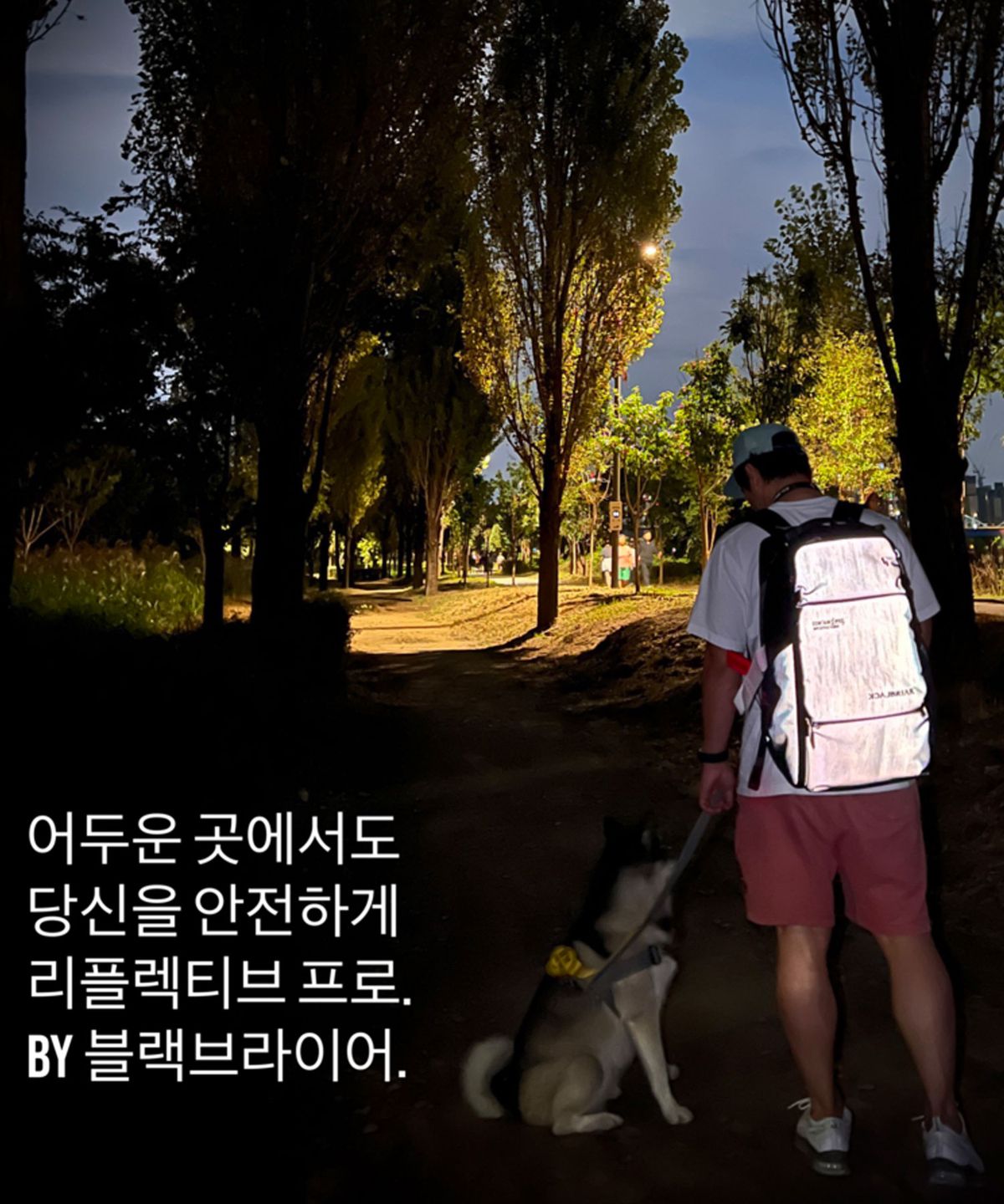 블랙브라이어(BLACK BRIAR) 70L 익스트림 이큅먼트 백팩 7.0 PRO / 리플렉티브 블랙
