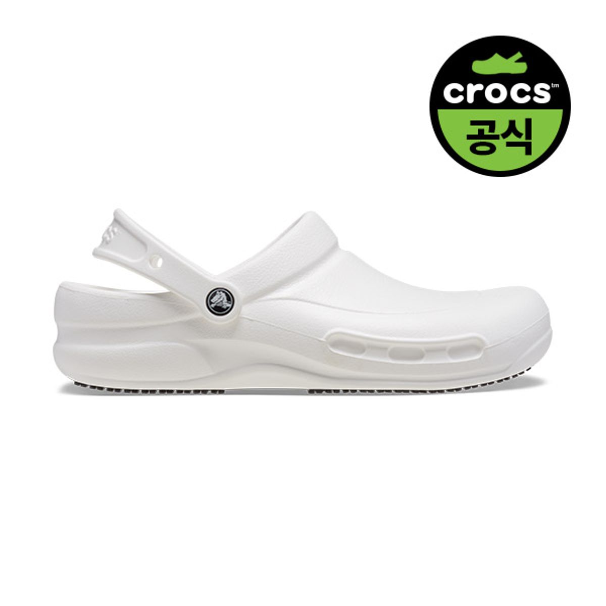 크록스(CROCS) 공용 비스트로 WT (24SUCL10075)