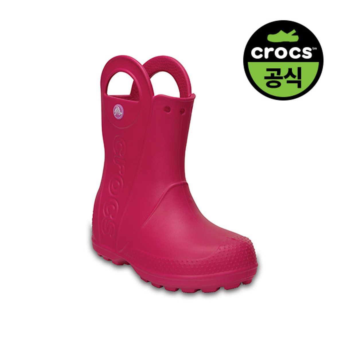 크록스키즈(CROCS KIDS) 키즈 핸들 잇 레인부츠 키즈 CPK (24SKBT12803)