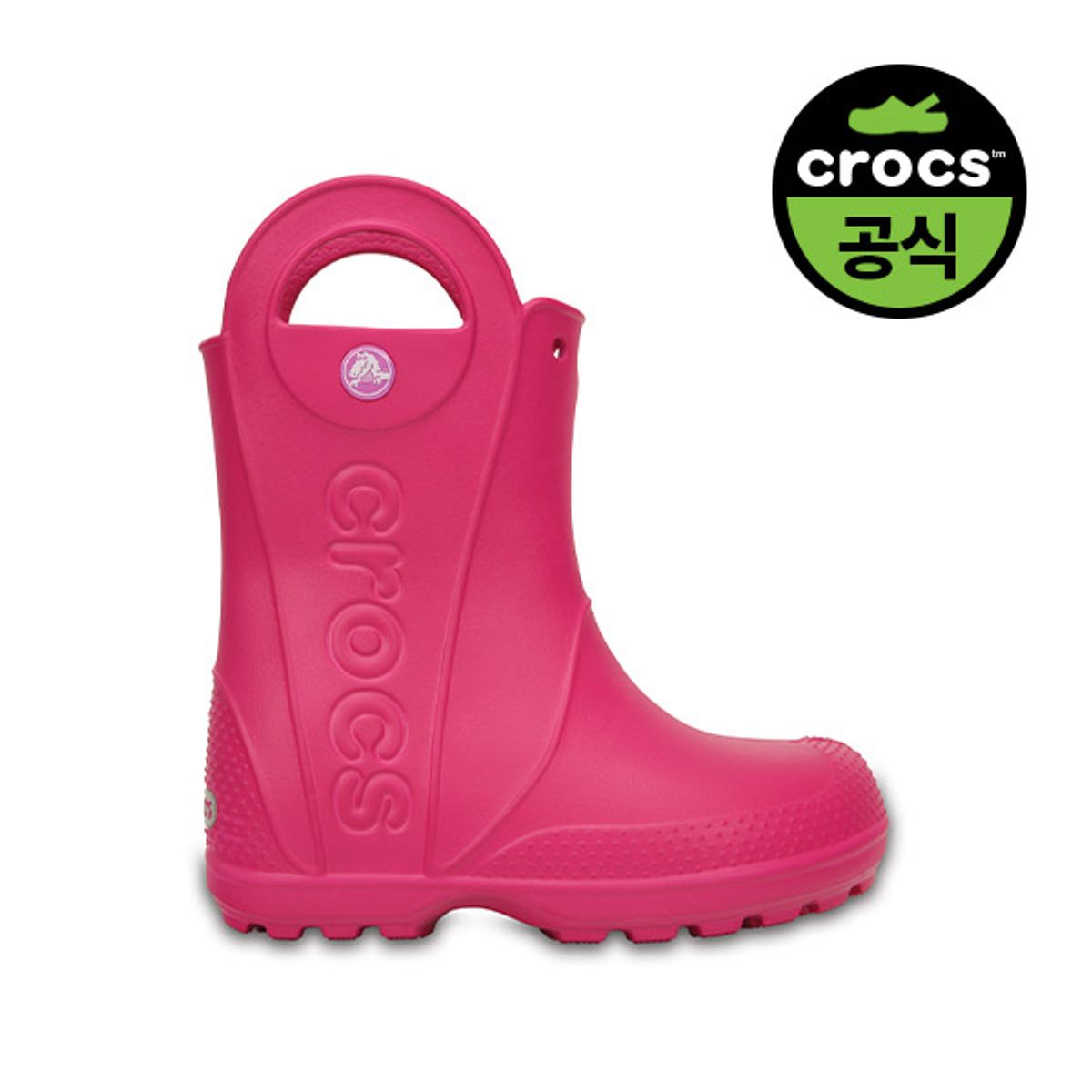 크록스키즈(CROCS KIDS) 키즈 핸들 잇 레인부츠 키즈 CPK (24SKBT12803)
