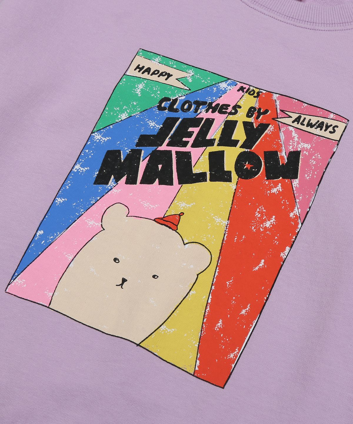젤리멜로(JELLY MALLOW) 시리얼 스웻셔츠_퍼플