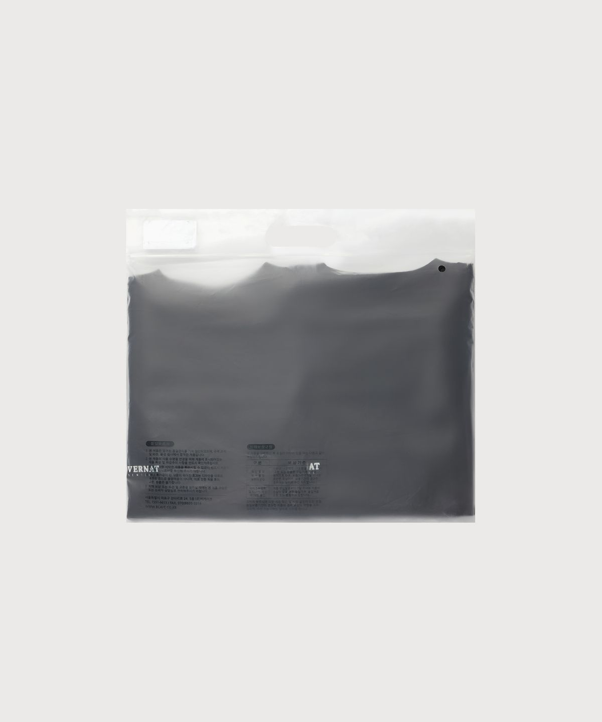 커버낫(COVERNAT) [2PACK] 쿨 코튼 티셔츠 Black+Black