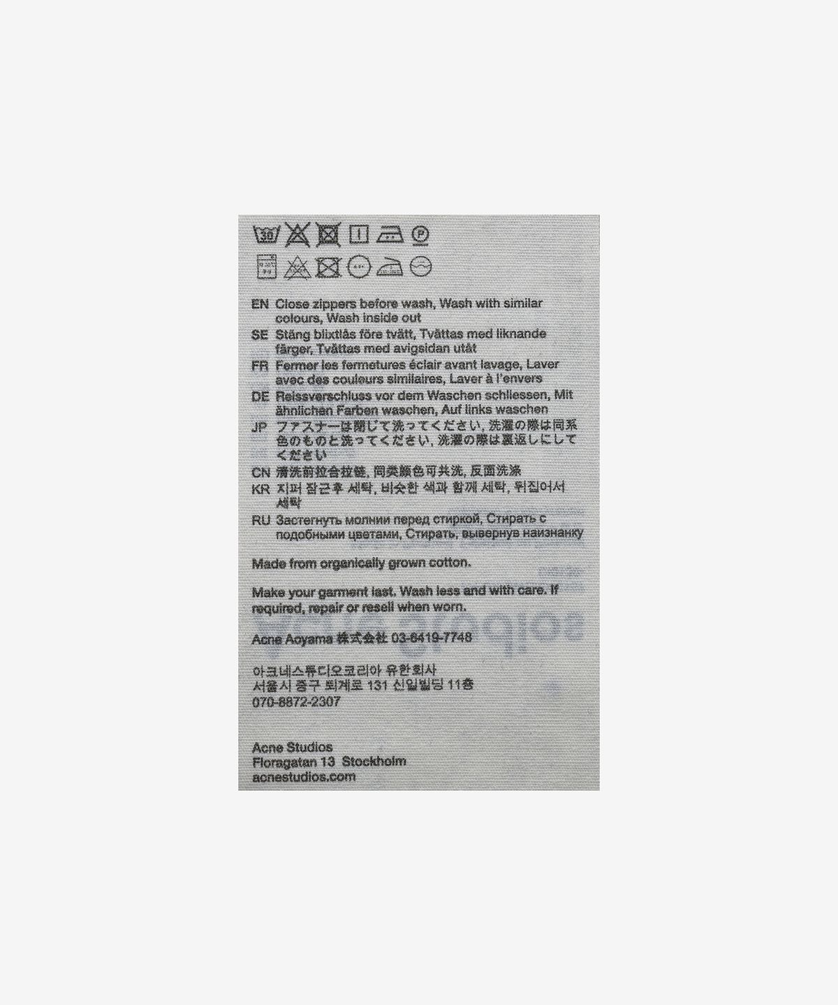 아크네 스튜디오(ACNE STUDIOS) 공용 페이스 로고 후드 - 블랙 / CI0130900