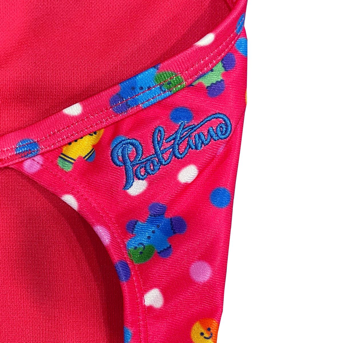 풀타임(POOLTIME) 쿠키 콘페티 - 포인트 에디션 / 시그니처(미들컷) - 싱글백