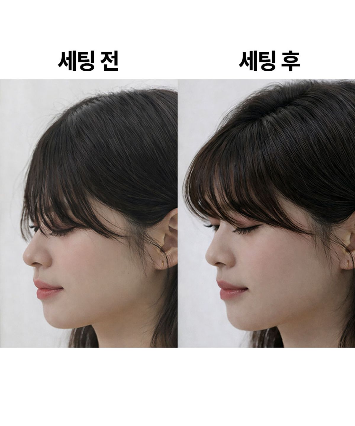 슈퍼밀리언헤어(SUPER MILLION HAIR) 전용미스트 165ml 헤어스프레이