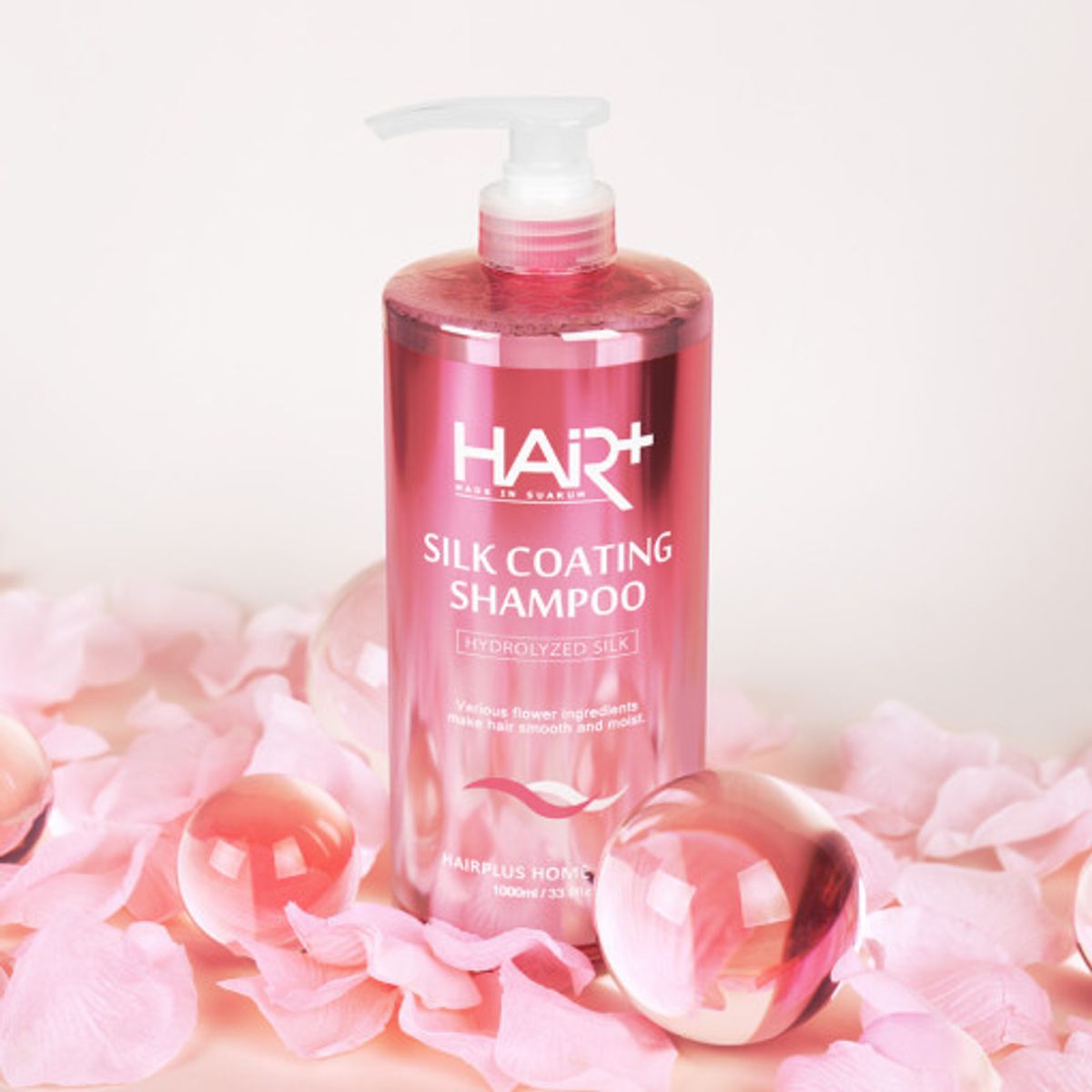 헤어플러스(HAIRPLUS) 물미역 실크 단백질 샴푸 트리트먼트 복구클리닉 선물세트