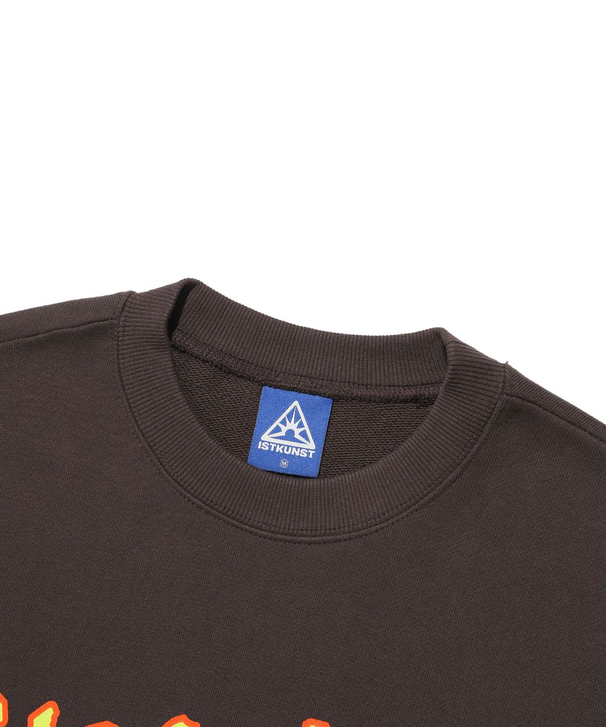 이스트쿤스트(ISTKUNST) SUNRISE MOMENT SWEATSHIRTS_BROWN(IK2ESMM441A)