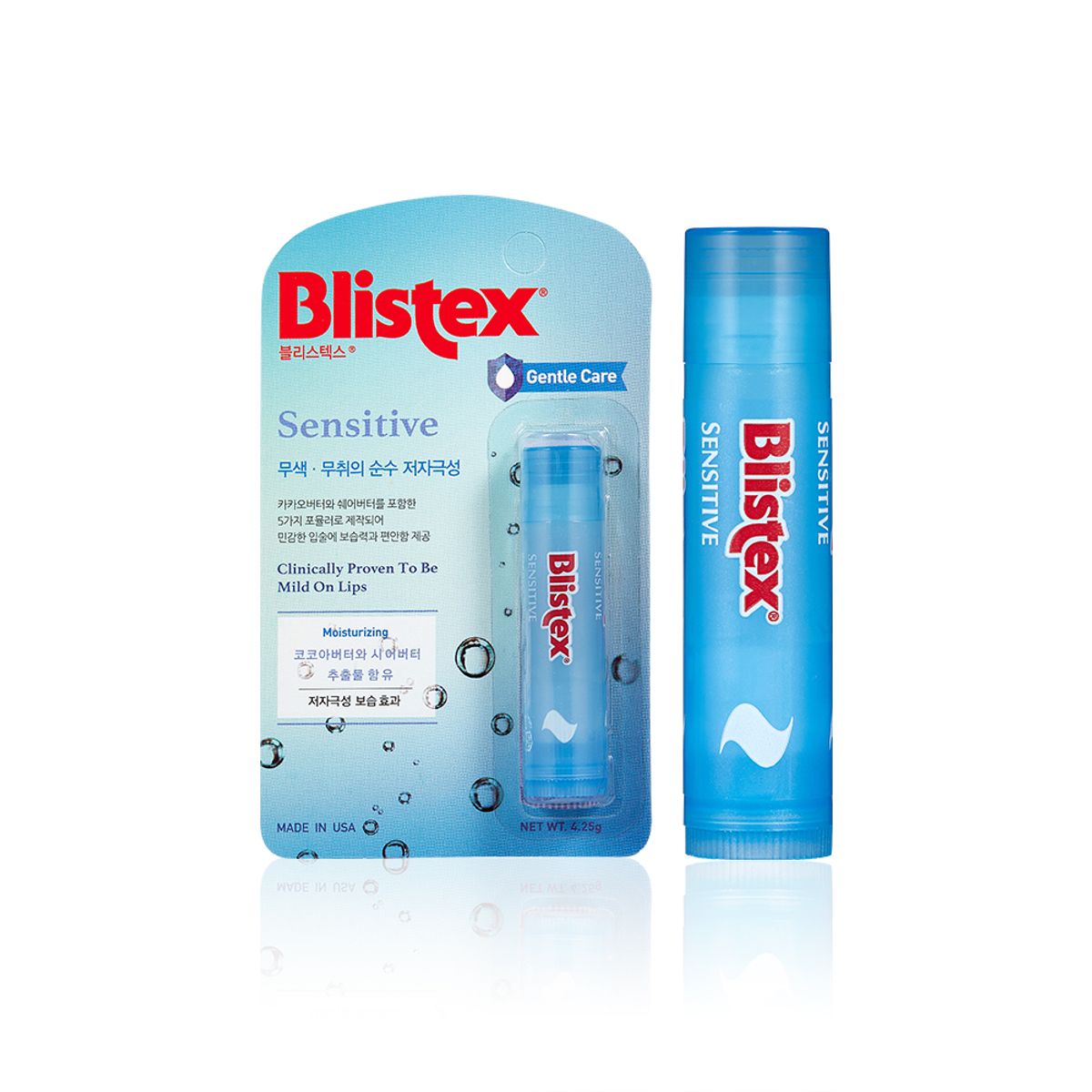 블리스텍스(BLISTEX) [3PACK]센시티브 립밤