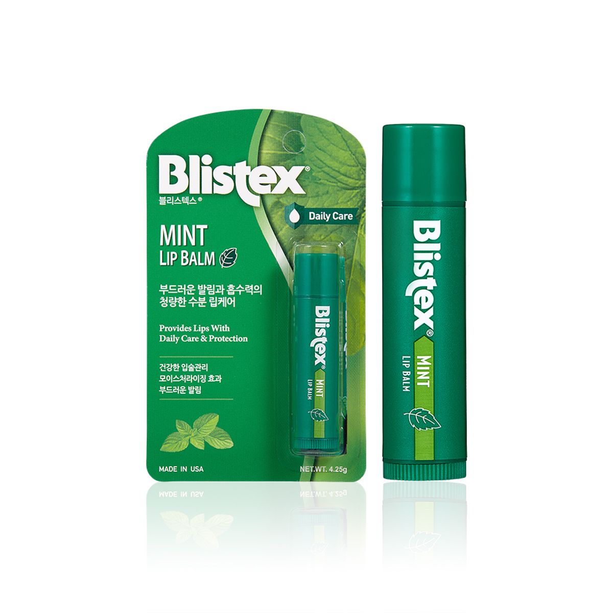 블리스텍스(BLISTEX) [3PACK]민트 립밤