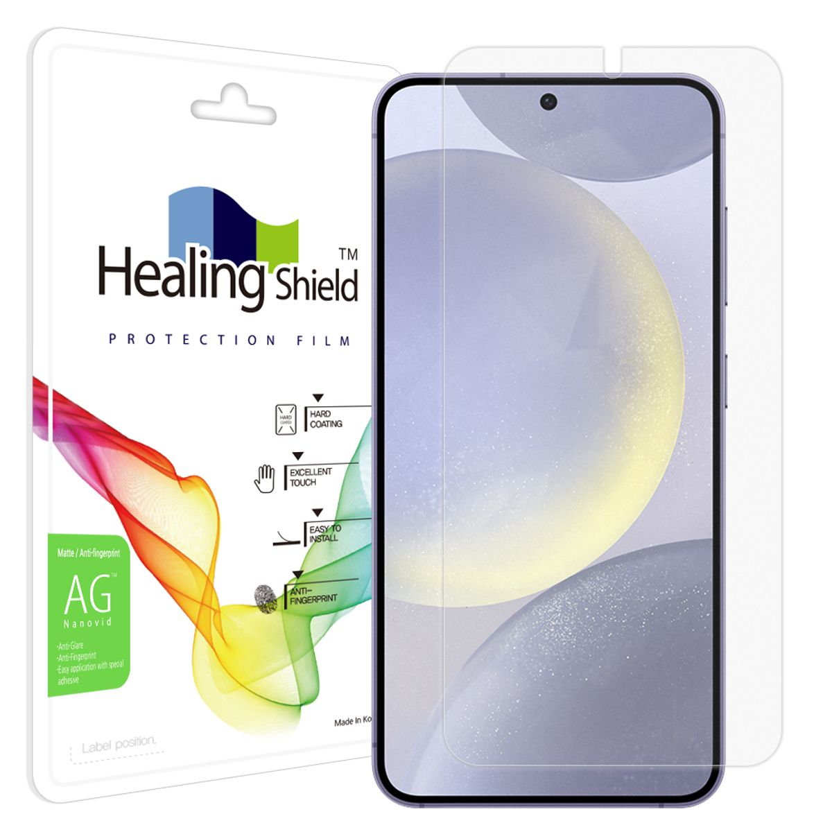 힐링쉴드(HEALINGSHIELD) 갤럭시S24 플러스 저반사 지문방지 액정보호필름 1매