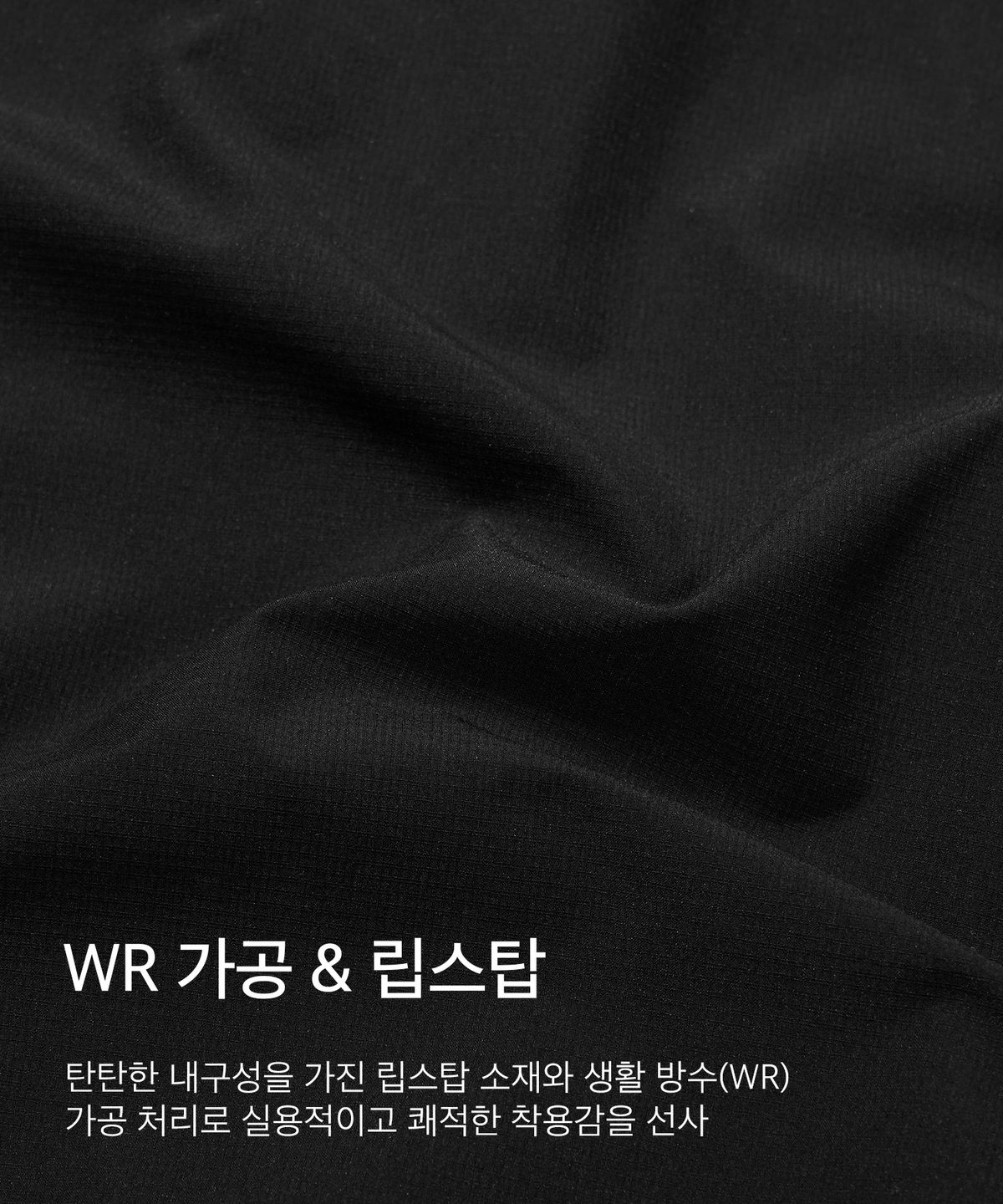코드그라피(CGP) [기본 OR 후디 선택] [배색Ver.] 2-WAY 테크 숏 자켓_블랙