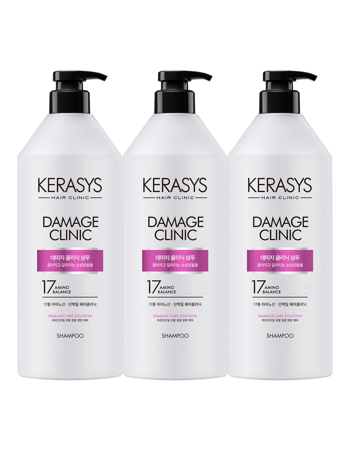 케라시스(KERASYS) 클리닉 샴푸 3개 (5가지 향)