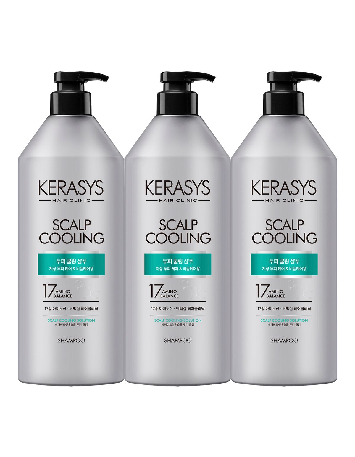 케라시스(KERASYS) 클리닉 샴푸 3개 (5가지 향)