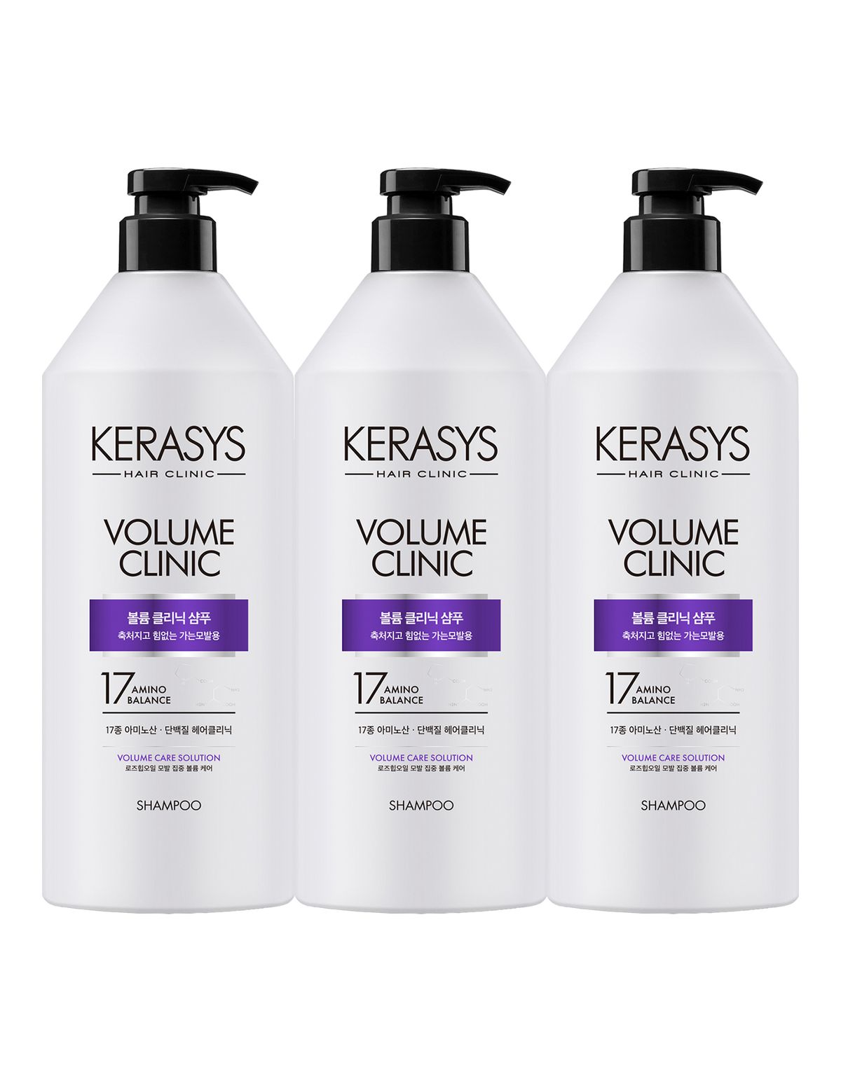 케라시스(KERASYS) 클리닉 샴푸 3개 (5가지 향)