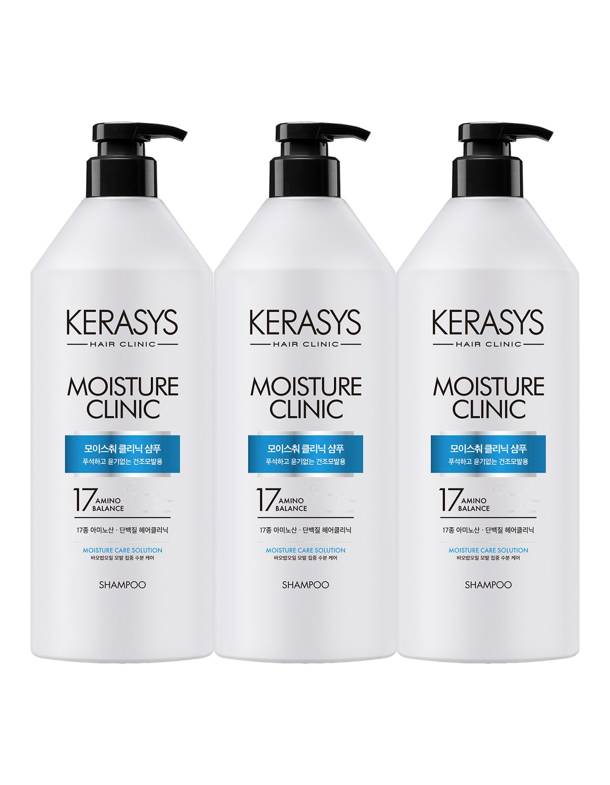 케라시스(KERASYS) 클리닉 샴푸 3개 (5가지 향)