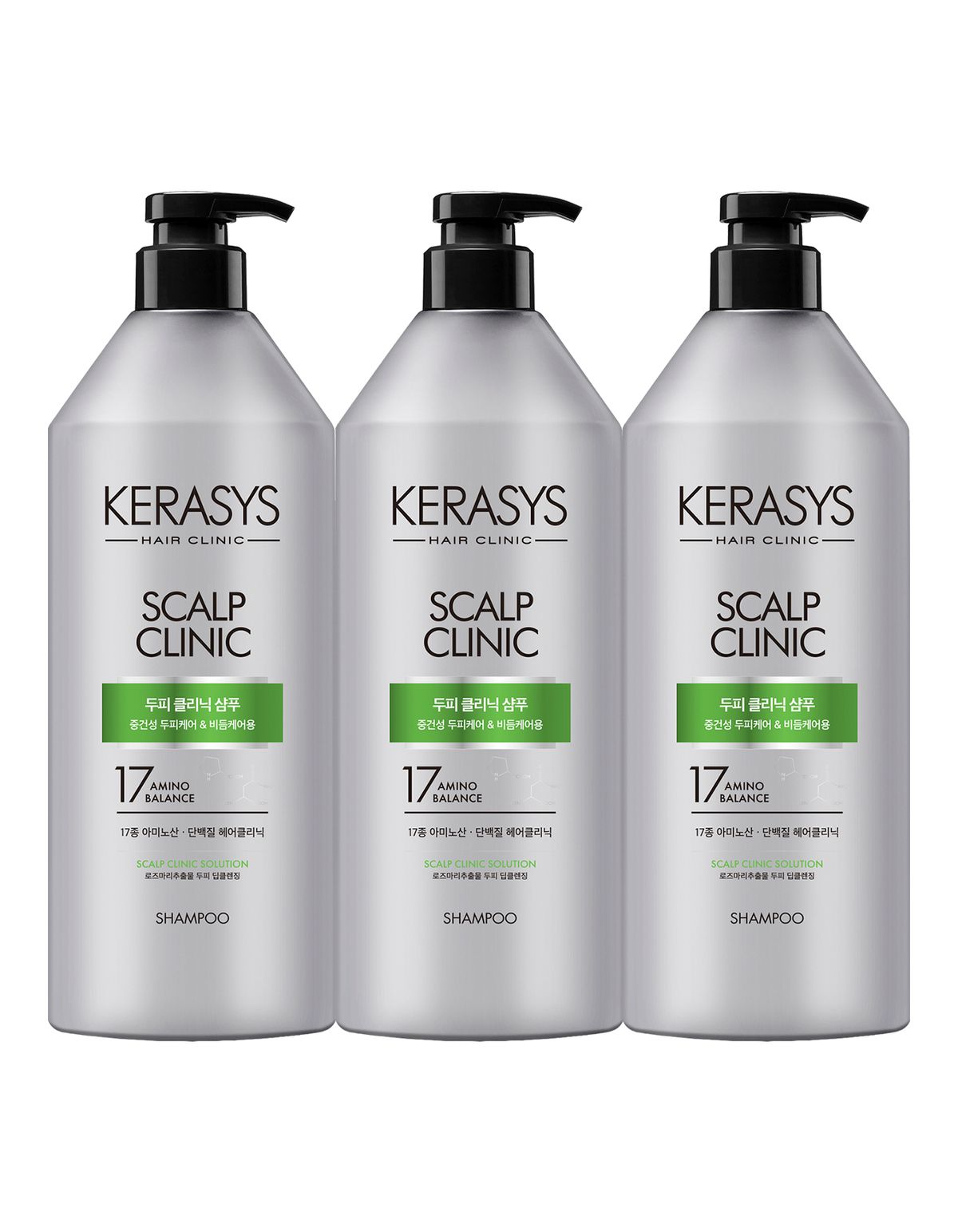 케라시스(KERASYS) 클리닉 샴푸 3개 (5가지 향)