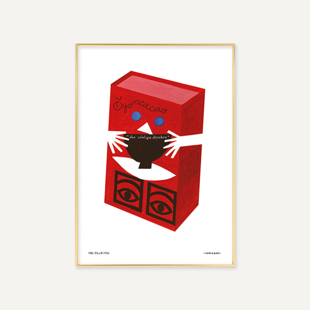 그릿시즌(GREET SEASON) 올레 엑셀 / Red Box (액자 포함)