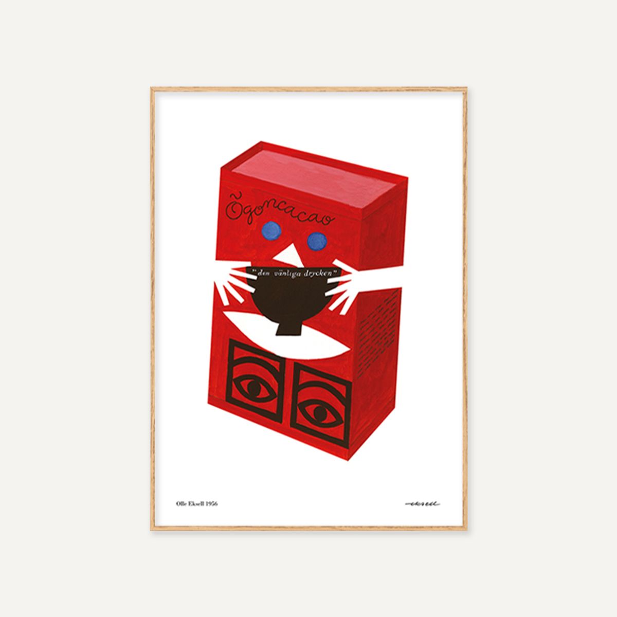그릿시즌(GREET SEASON) 올레 엑셀 / Red Box (액자 포함)