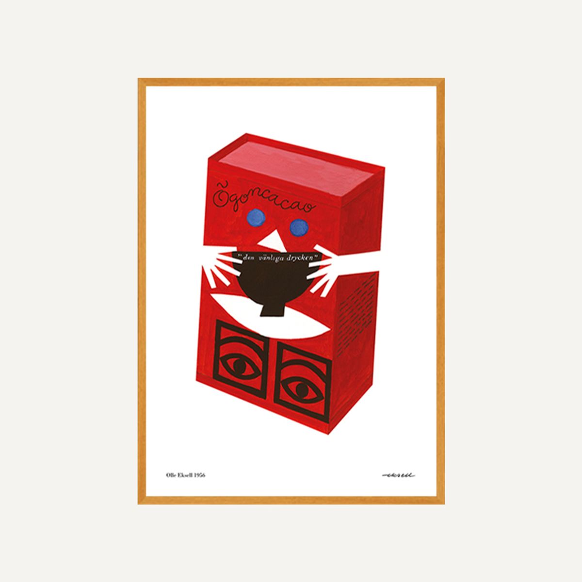 그릿시즌(GREET SEASON) 올레 엑셀 / Red Box (액자 포함)