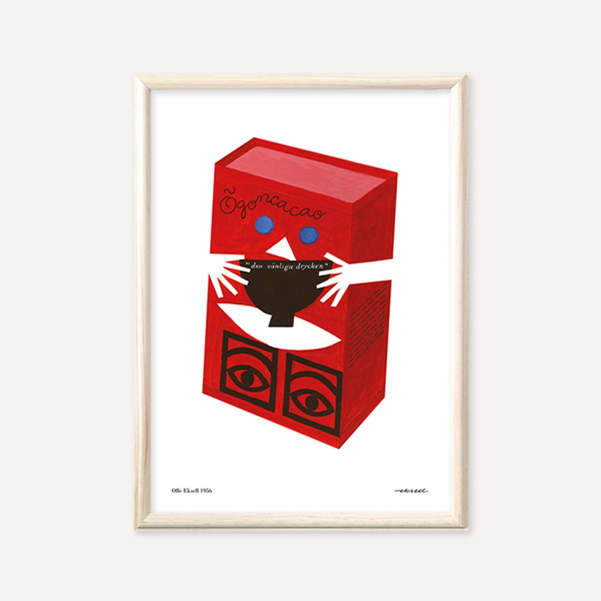 그릿시즌(GREET SEASON) 올레 엑셀 / Red Box (액자 포함)