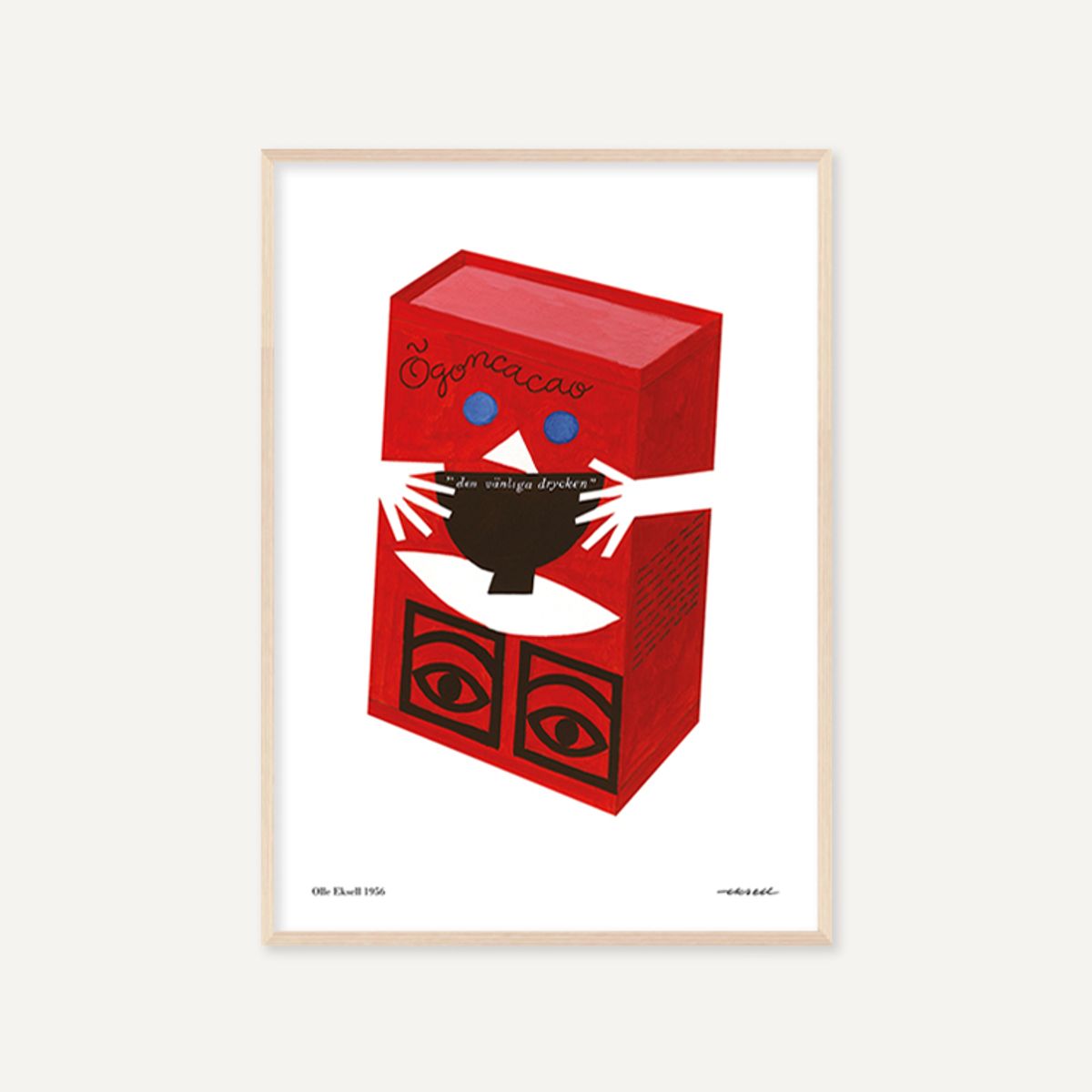 그릿시즌(GREET SEASON) 올레 엑셀 / Red Box (액자 포함)