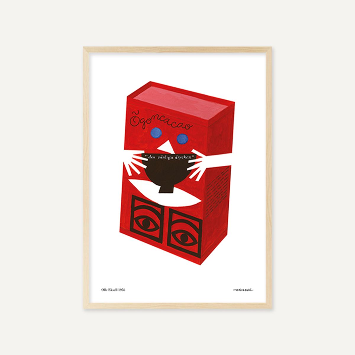 그릿시즌(GREET SEASON) 올레 엑셀 / Red Box (액자 포함)