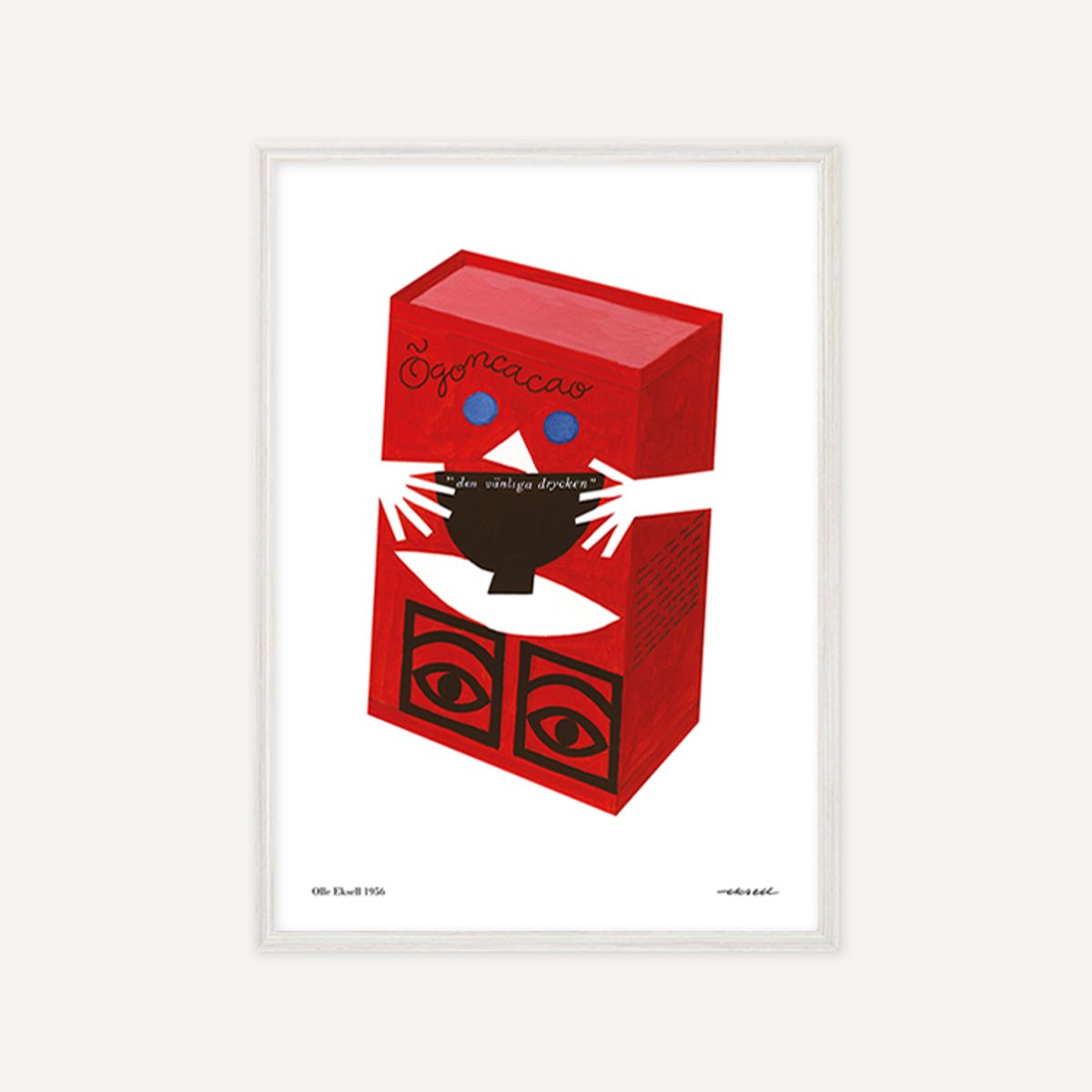 그릿시즌(GREET SEASON) 올레 엑셀 / Red Box (액자 포함)
