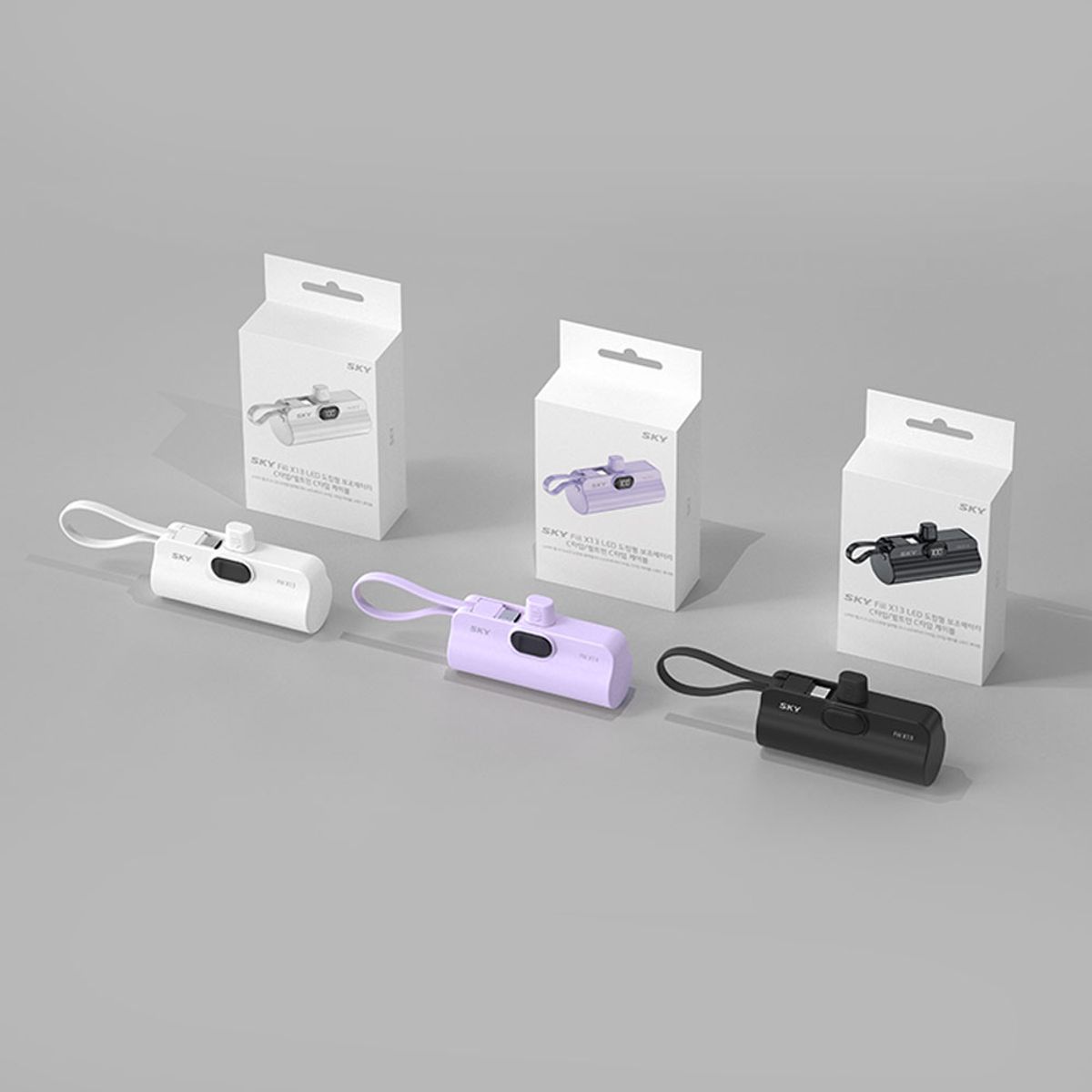 스카이(SKY) 2in1 LED 도킹형 미니 보조배터리 5000mAh [빌트인 C타입/8핀] X13